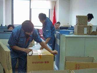 虎門喜臨門 專業搬運與家政服務，貼心解決您的搬遷難題